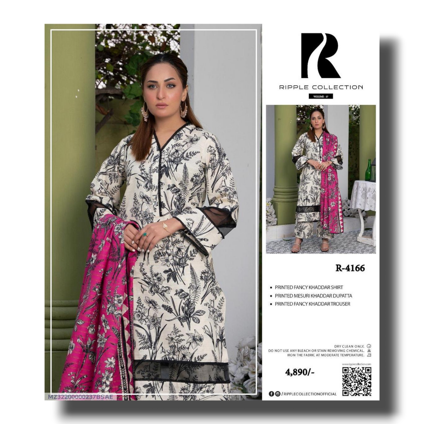 Ripple Khaddar Printed 3pcs