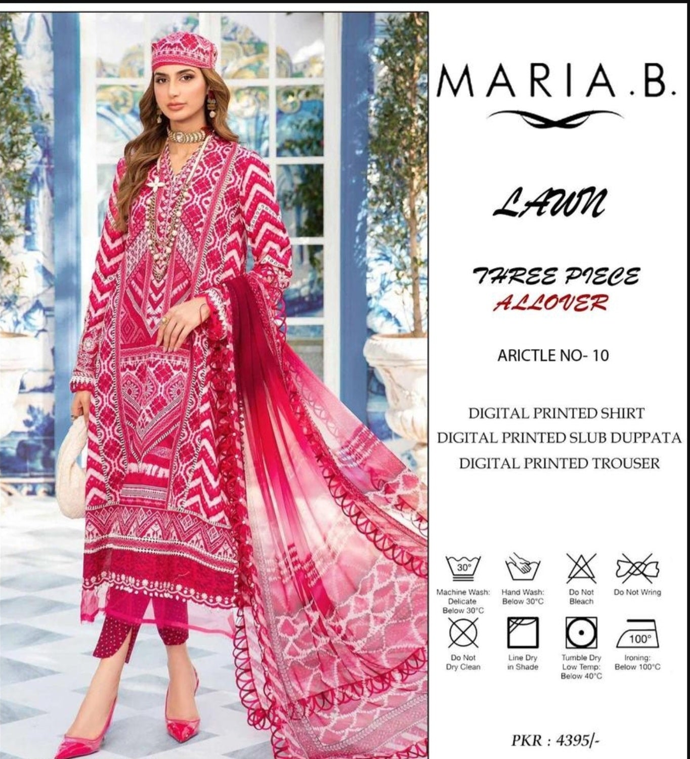 Maria.B Printed Lawn 3 Pc